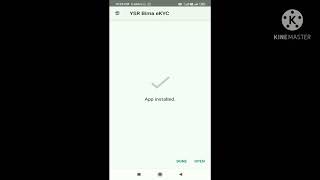 VOLUNTEERS YSR BIMA E-KYC APP DEMO