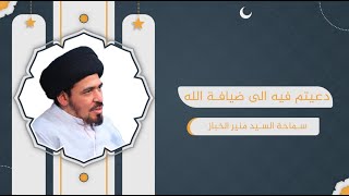 من اعظم النعم في شهر رمضان