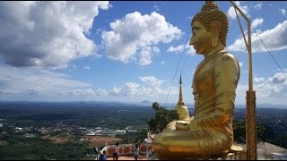 Tiger Cave Temple Krabi (Wat Tham Suea)