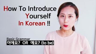 How to introduce yourself in Korean language