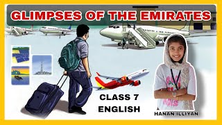 GLIMPSES OF THE EMIRATES | CLASS 7 ENGLISH UNIT 1 | ENGLISH NEW TEXTBOOK | VISAK M