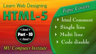 coment in html, single line vs multi line comment in html -10 | html मा comment को प्रयोग |