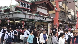 TOKYO - Asakusa