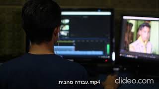 עבודה מהבית - https://worksfromhome.co.il/, למתכנתים, עבודה מהבית לאמהות, עבודה מהבית לסטודנטים ועוד