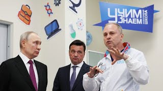 Владимир Путин посетил школу в Федеральном детском реабилитационном центре в Подольске - 1 КАНАЛ