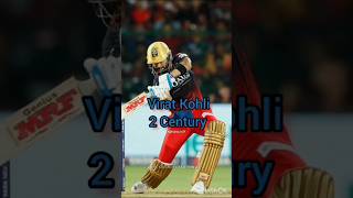 Most Century in ipl 2023 #cricket #viral #indiancricket #trendingshorts @TanvirCricket