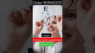 Forever i vision & lite ultra protein | Vitamin A suppliment | #flpindia #flpindiareviews #shorts