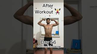 Day 56 workout Before vs after 🤯😰 wait for progress #100dayschallenge #viral #fitness #shorts