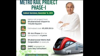 This vedio is about latest news from Bhubaneswar Metro's progress till now  @vacanciesforall