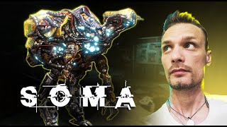 Суетолог ► SOMA - Часть 1