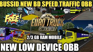 BUSSID NEW BD TRAFFIC OBB । BANGLADESH NEW SPEED TRAFFIC OBB V3.7.1‌ BUS SIMULATOR INDONESIA