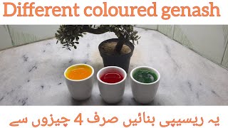 Homemade colour ganash | Crestal form colour Ganash | Ganash Recipe |