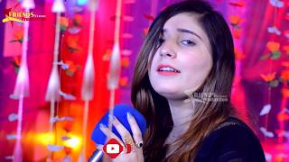 Pashto New HD Songs 2021 | Mena De Yara So Razo Wa | Gul Sanam Songs 2021 | New Pashto Songs 2020