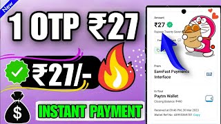 New Earning App Today | ₹350 Free Paytm Cash Earning Apps 2023 | Best Self Earning App 2023