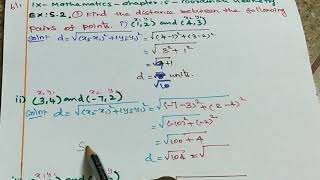 9th maths-Ex 5.2-1st sum