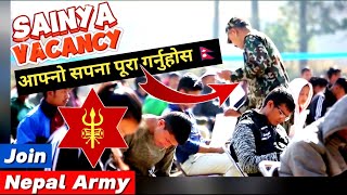 Nepal Army Sainya Vacancy 2080 || नेपाली सेनाको सैन्यमा भर्ती हुन चाहानेले हेर्नैपर्ने