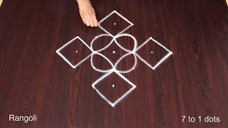 Simple Muggulu with Dots for Daily Use | Small Diwali Rangoli | 7x1 New Kolam Designs | Rangoli5