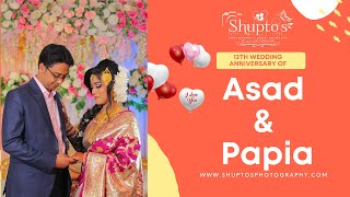 12th Wedding Anniversary Trailer Asad & Papia