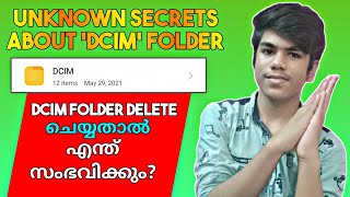 ഇത് അരഞ്ഞിരിക്കണം😱What Is DCIM Folder? | Can We Delete DCIM Folder? | Malayalam | Mr.Universal Tech