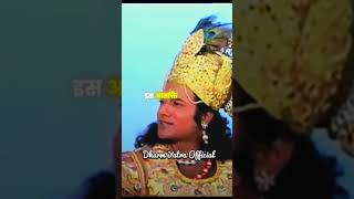 मोह का त्याग करो केवल कर्म करो|| #krishna #krishnavani #krishnastatus