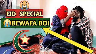 Eid Special  😭 || Bewafa boi || kashmiri Drama