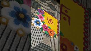 ||Beautiful rangoli design||❣️💫 ||Simple rangoli||🕉 @creativeartistshraddha #shorts #youtubeshorts