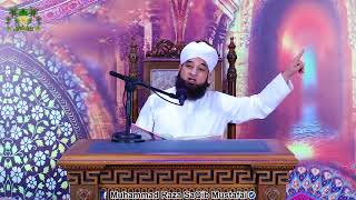 Aurat par azab ?? Most Emotional Bayan By Molana Raza Saqib Mustafai 2017