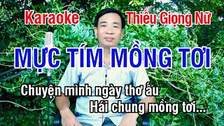 Mực Tím Mồng Tơi ✔ Karaoke Thiếu Giọng Nữ ► Song Ca Với Lê Thiết ❖ Thiết TV