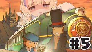 LUKE, IT'S TIME TO COOK | Professor Layton and the Diabolical Box