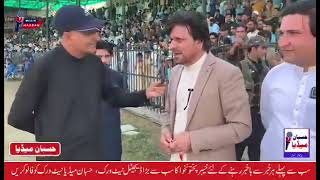 PTI Gul Zafar Interview in Bajaur Cricket League Final | Bajaur News