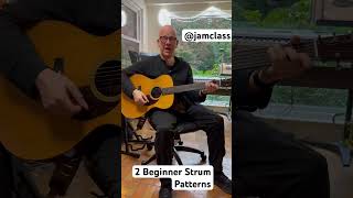 Beginner Lesson: 2 Easy Strumming Patterns