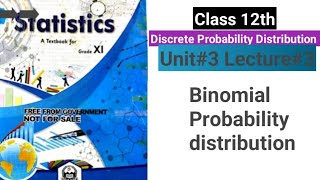 Binomial Probability  Distribution | unit#3 Lecture#3 | class 2nd year | urdu/hindi