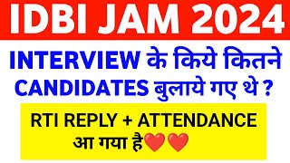 Total Candidates Called For Interview and Attendance In Interview RTI Reply 2024😍😍