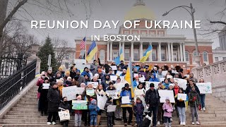 Reunion Day Of Ukraine In Boston - 2023