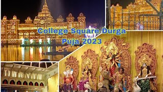 College Square Durga Puja 2023 #festival #durgapuja #viral #kolkata #viralvideo #2023 #durgapuja2023