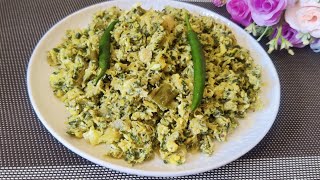 Methi ande ki sabji || मेथी अंडे की बिना मसाले की स्वादिष्ट सब्जी || by@homechefrahila7827🧑‍🍳