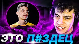 АУНКЕР СМОТРИТ СВОЮ ЗАЯВКУ В НАВИ ДЖУНИОР | #aunkere #twitch #csgo #faceit #navi