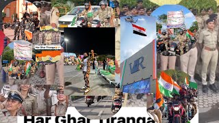 🇮🇳 15 AUGUST 🗺️ FULL ENJOY#surat #suratcity #15august #indianindependenceday #shorts #youtubeshorts