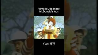 Vintage Japanese McDonalds Ads Part 2 #shorts #mcdonalds