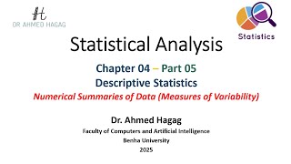 05- Statistical Analysis – Measures of Variability – التحليل الإحصائي – مقاييس التباين