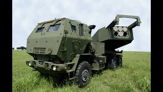 Уничтожен РСЗО "HIMARS" ВСУ ракетным ударом на Луганско-Донецком направлении