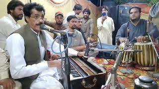 alim masroor farsi song mehfil 2022