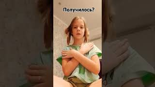 #топ как вам?