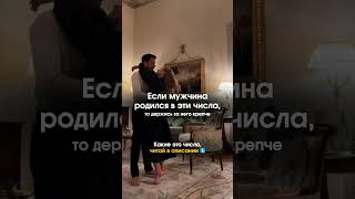 Забирай гайд в моем телеграм канале в описании профиля