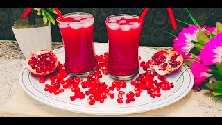 Pomegranate Juice By cook with Asifa | Anar Ka Juice | Pomegranate Health Benefits | Skin Whitening