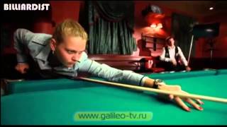 billiardist_galileo_billiard