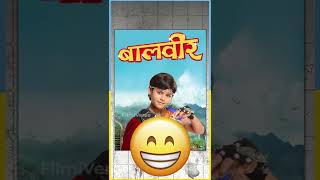 आखिर Baalveer Show बंद क्यों हो गया ? #shorts #filmiverse