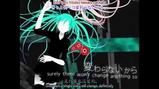 [ Hatsune Miku and Megurine Luka ] [ World's End Dancehall ] English, Romaji & Chinese Sub