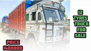 Second Hand Tata 12 Wheeler Truck For Sale ||Model LPT 3118 || #truck @secondhandalltypevehicle