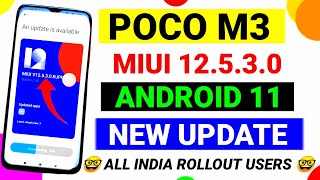 Poco M3 MIUI 12.5.3.0 Update | Poco M3 New Update | Poco M3 Update | Poco M3 Latest Update | Poco M3